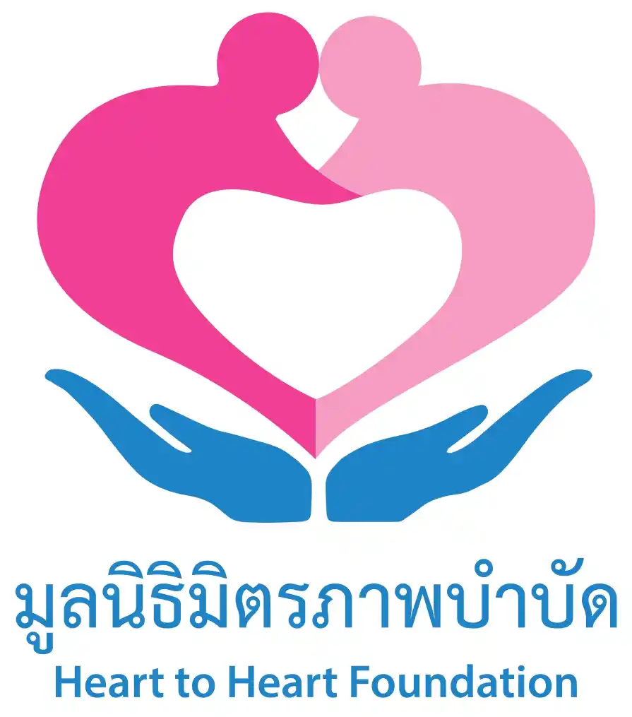 HHF